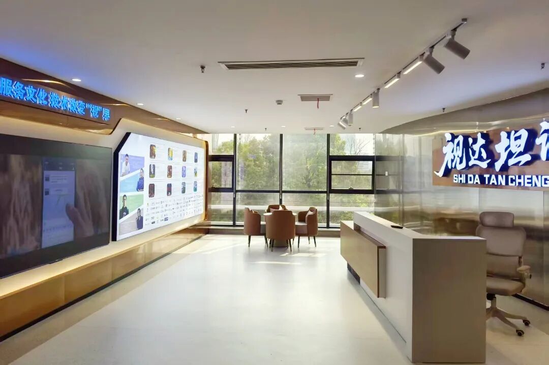 徐州泉山：勇闯“试验田”，打造数字文化产业新高地