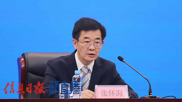 中宣部出版局副局长张怀海