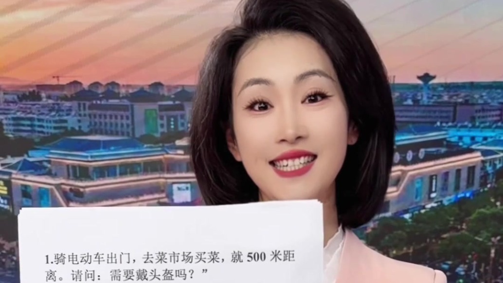 甘肃肃州创城知识测一测　看你能答对几道
