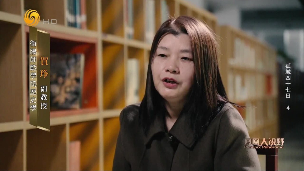 衡阳保卫战：葛先才的突围设想存在过可能性，方先觉为何最终没有实施？