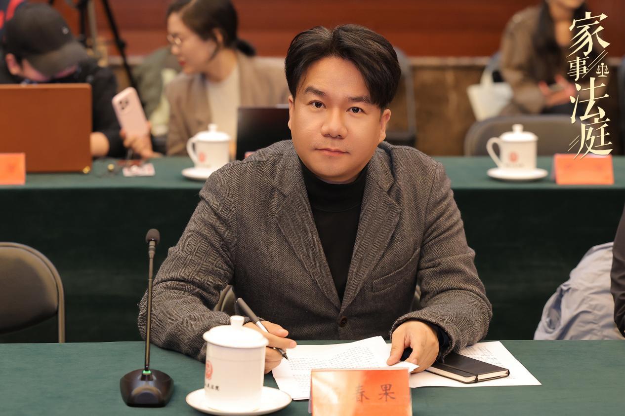 电视剧《家事法庭》座谈会在京召开(图2) 电视剧《家事法庭》座谈会在京召开(图2)