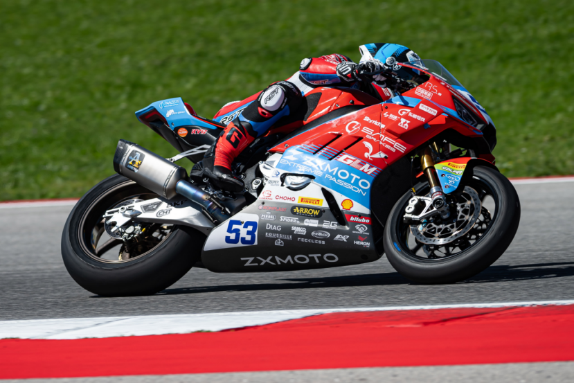 图片来源：征和工业