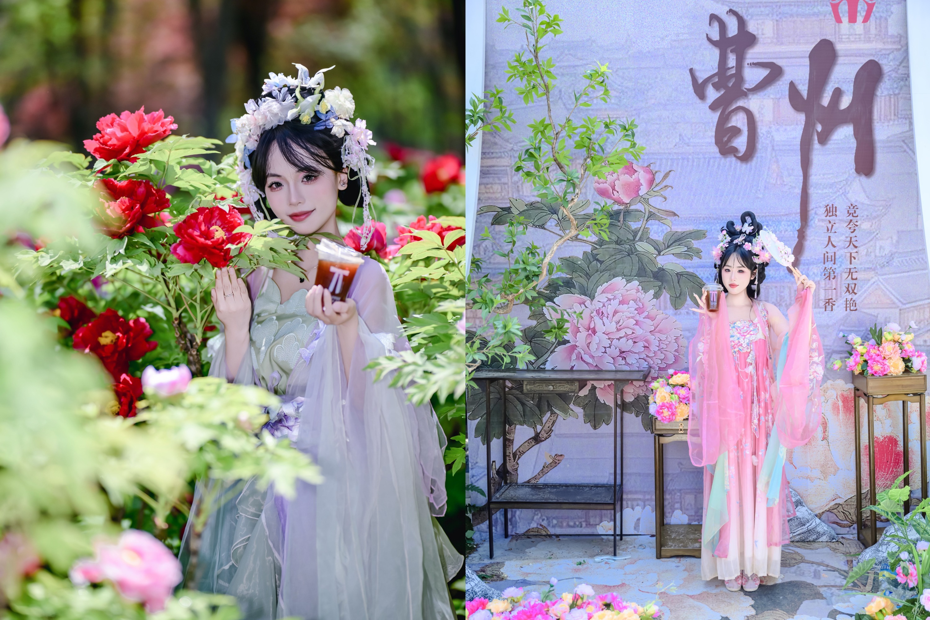 肯德基餐车进驻菏泽牡丹节 打造“美食+美景”文旅新体验