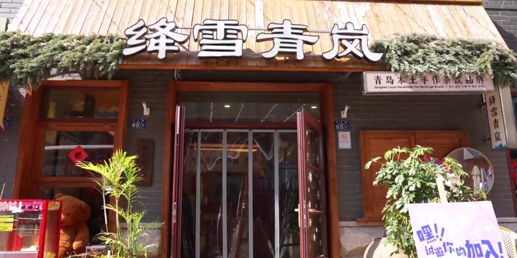 凤凰视频|外籍游客游市南，“老外”支付“不见外”