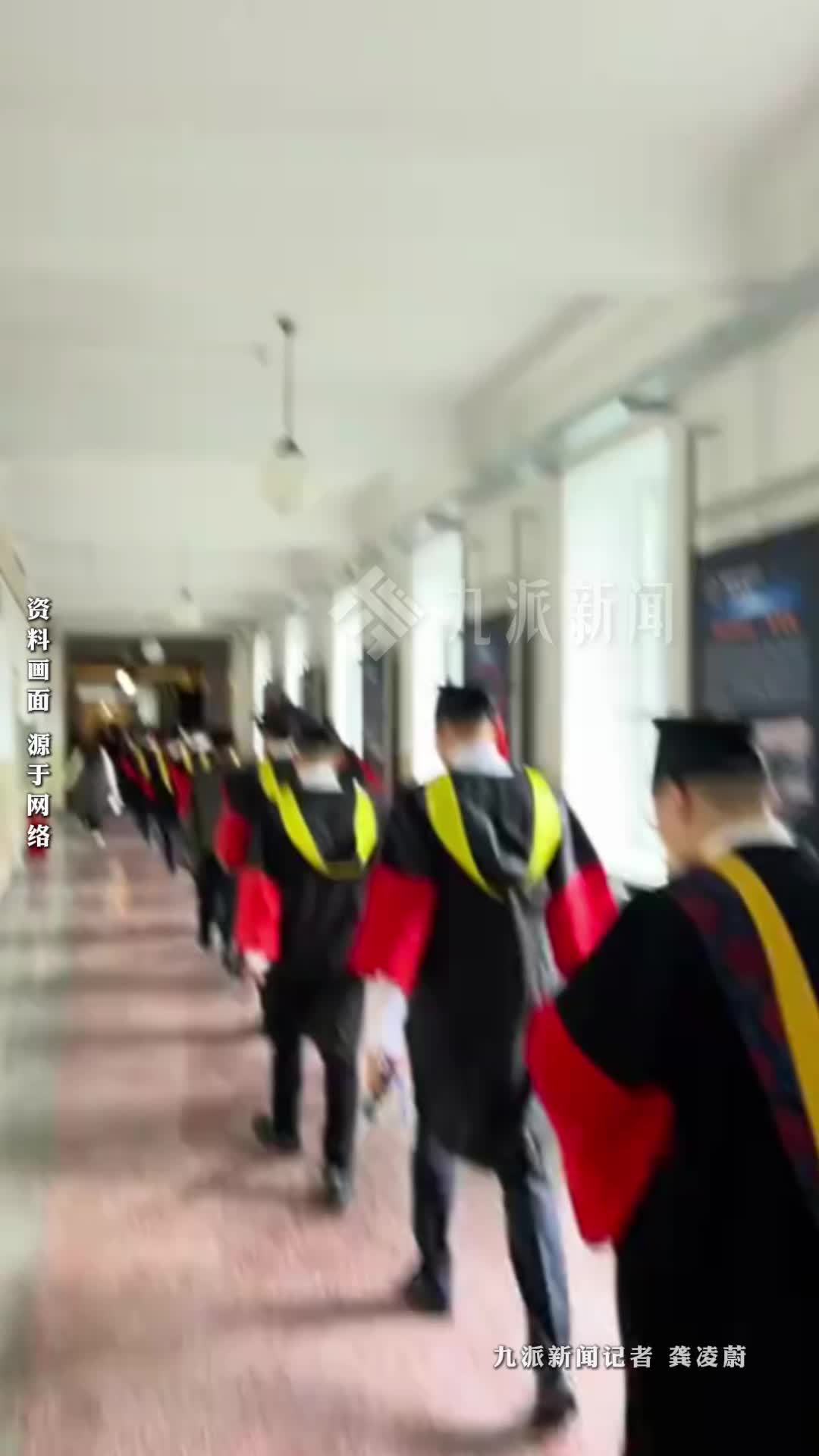 专家谈高校鼓励博士生读硕士：适合完成博士学业压力不大的学生