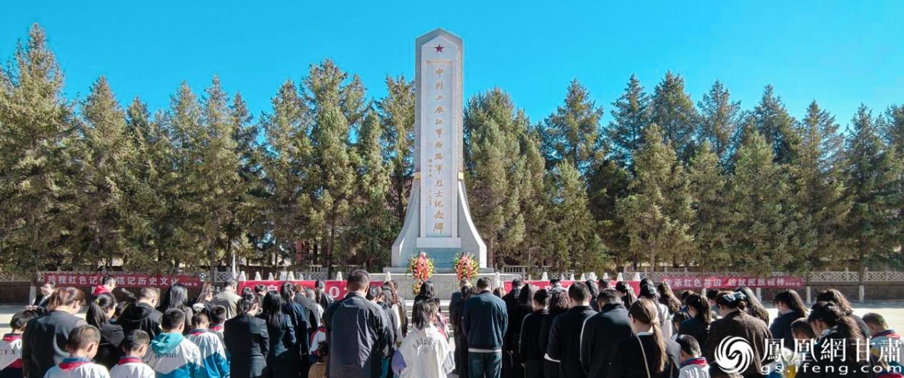 “追寻2026&middot;清明祭英烈”亲子祭扫活动现场　永昌县融媒体中心供图