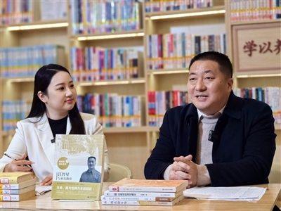 汪智星（右）做客孺子书房