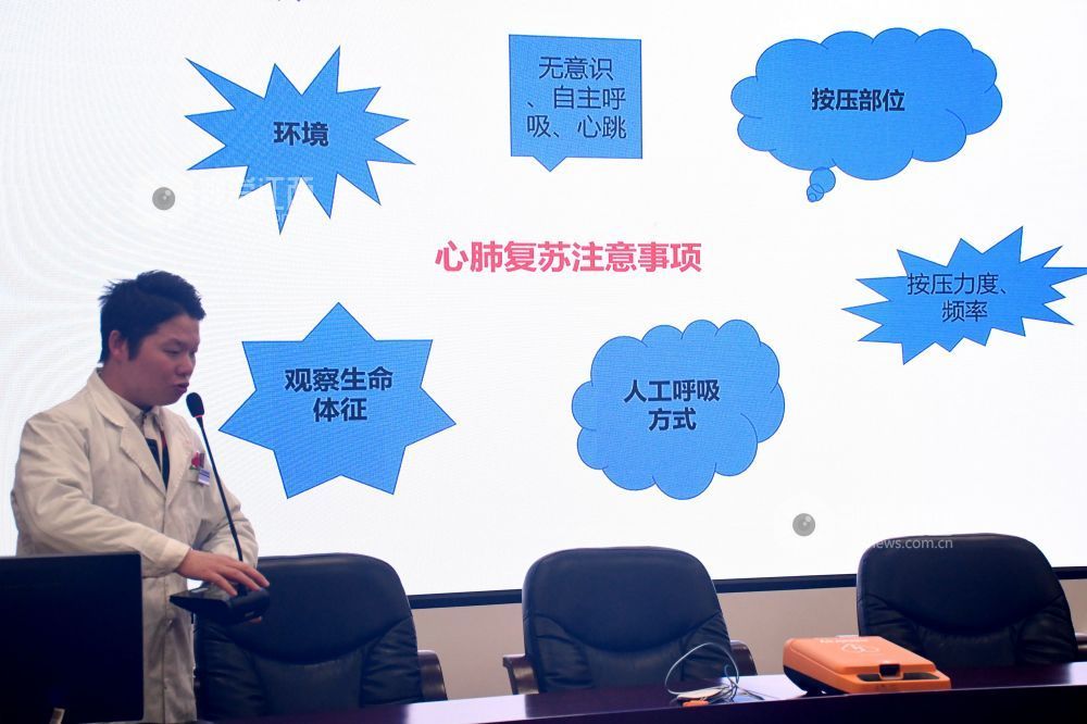 江西南丰：开展世界卫生日主题活动（图）