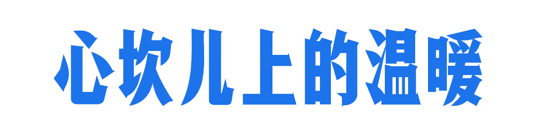 母婴攻略科普分享小红书封面 (2).png