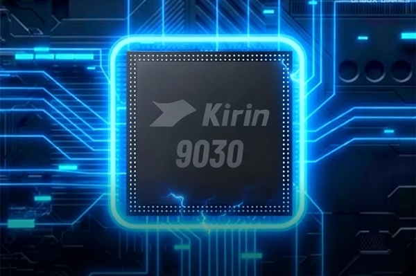 三芯齐发!华为Pura 90关键参数出炉:顶配版上麒麟9030 Pro