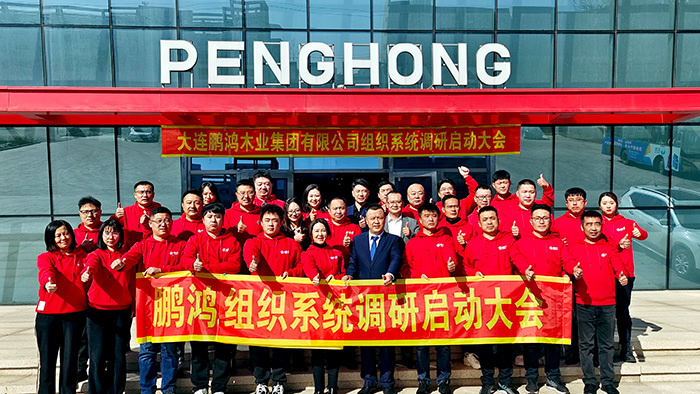 https://img2.danews.cc/upload/images/20260410/5724a2687c3ce9deb7c4a2e0bfed27cc.jpg