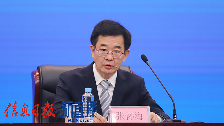 中宣部出版局副局长张怀海