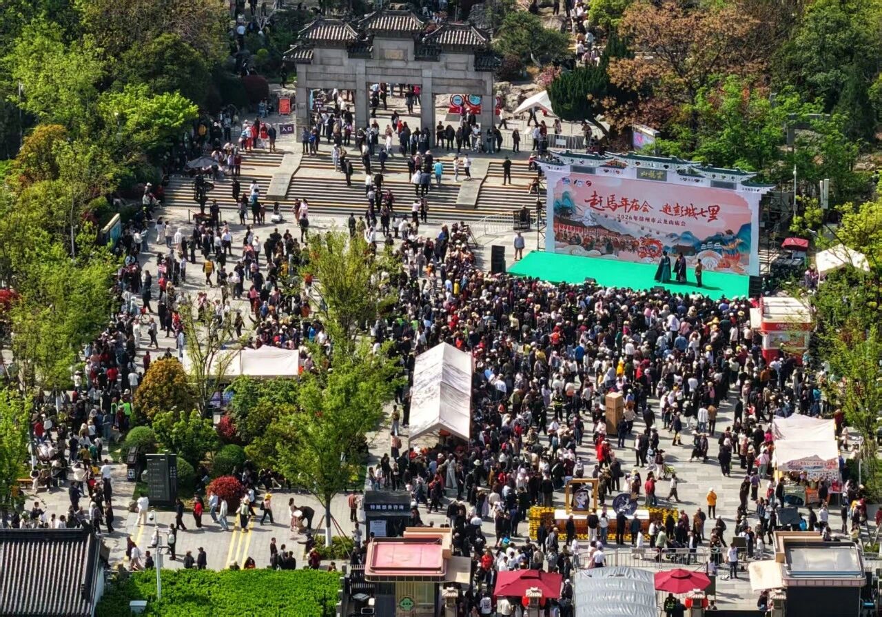 春假+清明=“plus版”春天!徐州这波流量稳了