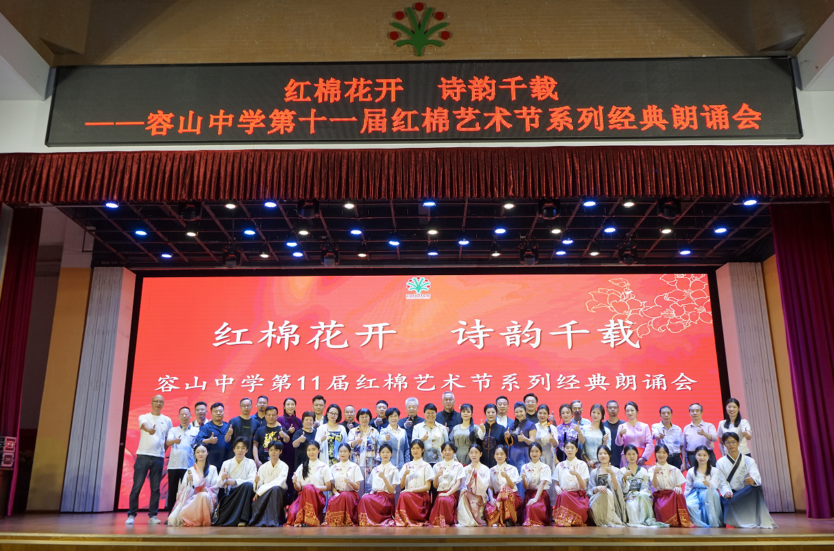 红棉花开,诗韵千载——这座218年历史的广东四大书院,藏不住了!