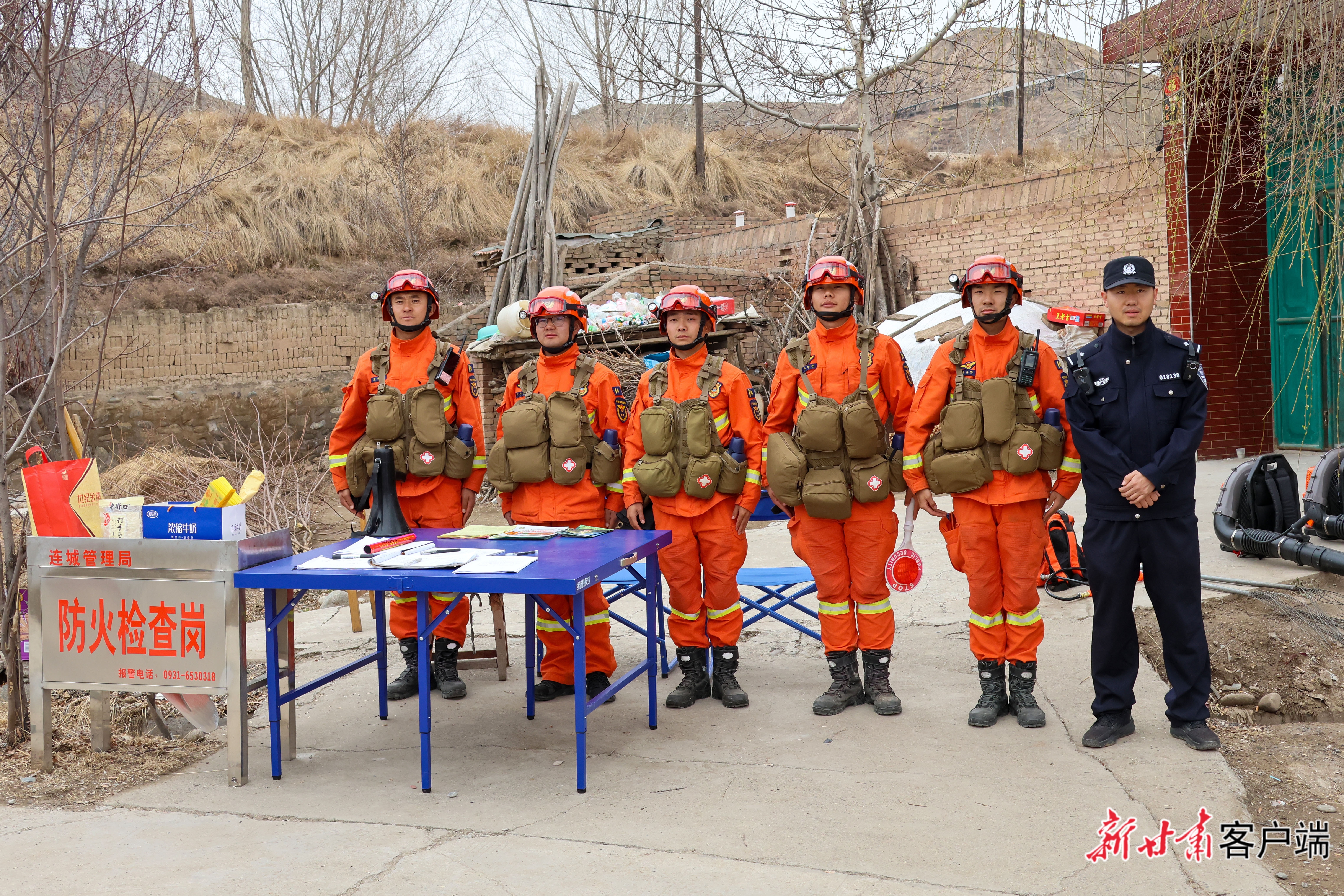 各部门在防火检查点联合值守