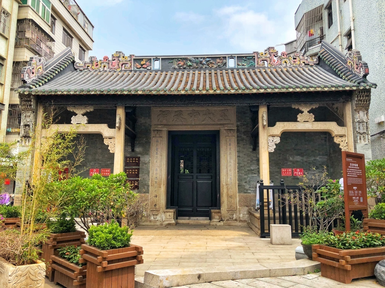 燃爆宝安！3公里巡游路线全探营，4月14日约起！