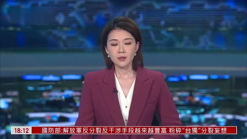 伊朗称美国限制伊铀浓缩主张不会实现