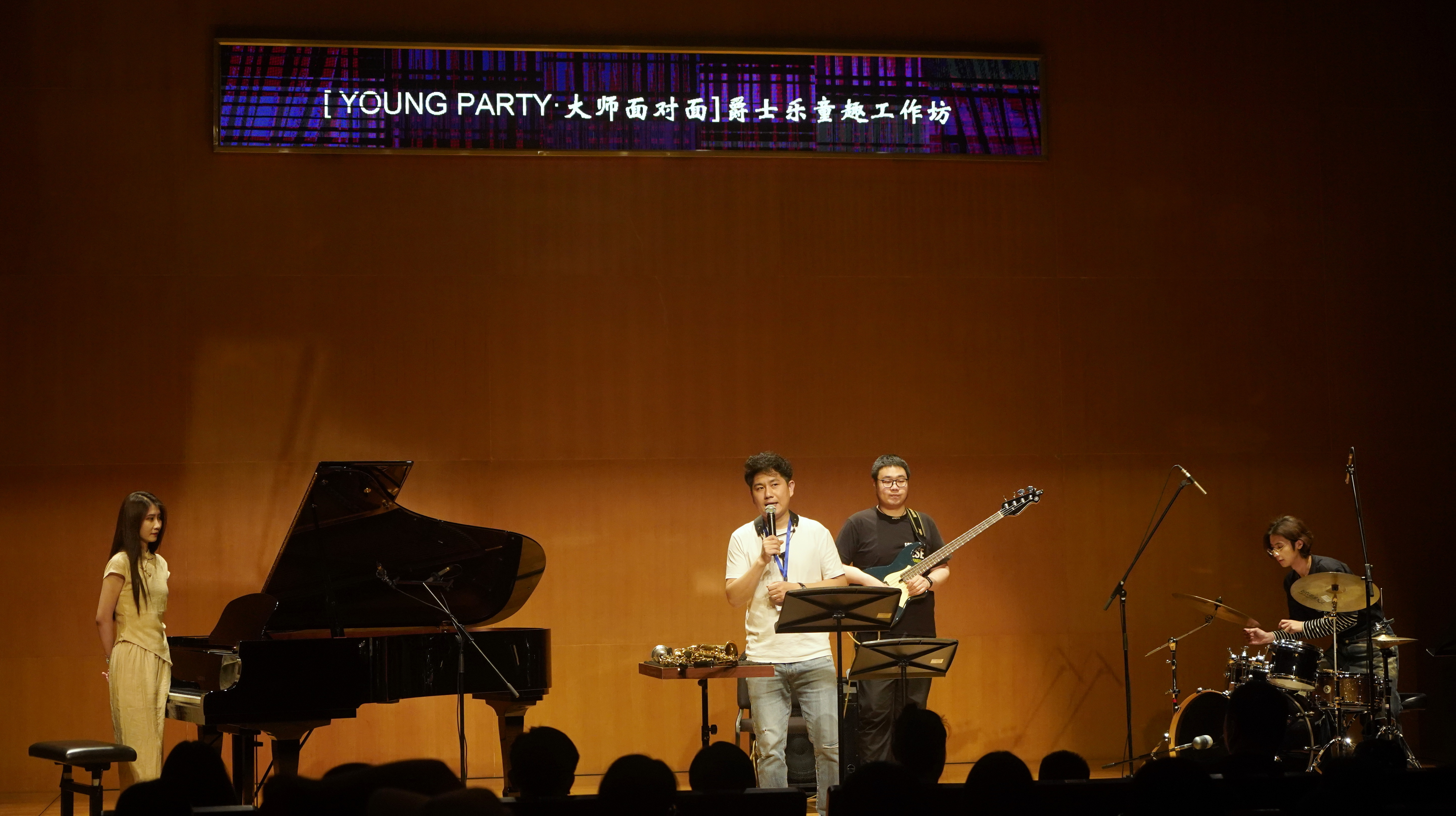 四项荣誉见证成长 深圳音乐厅助力湾区文化发展