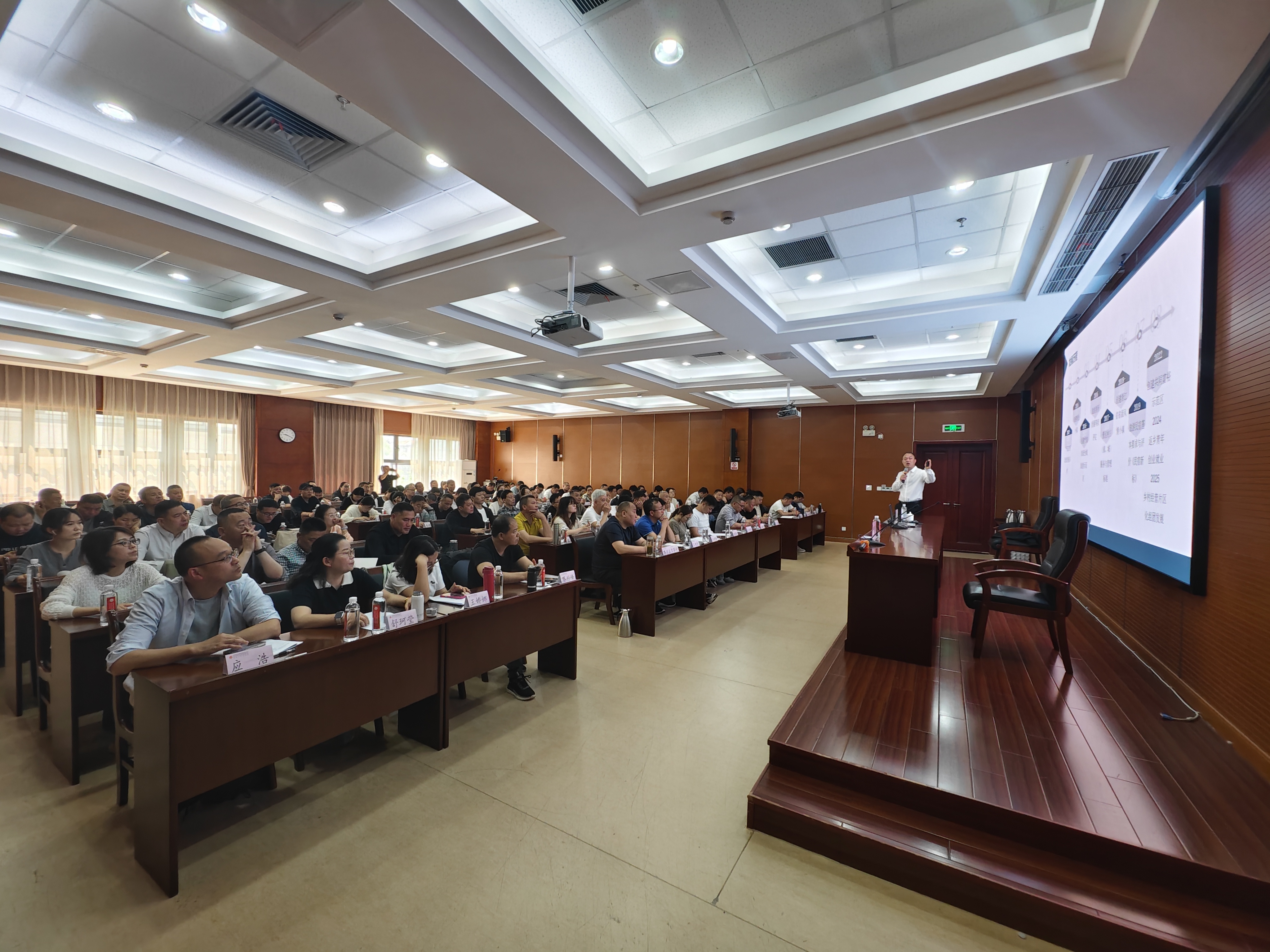 淬火砺剑强本领 实干争先启新程——鄞州咸祥新一届基层干部集中“充电”赋能乡村振兴