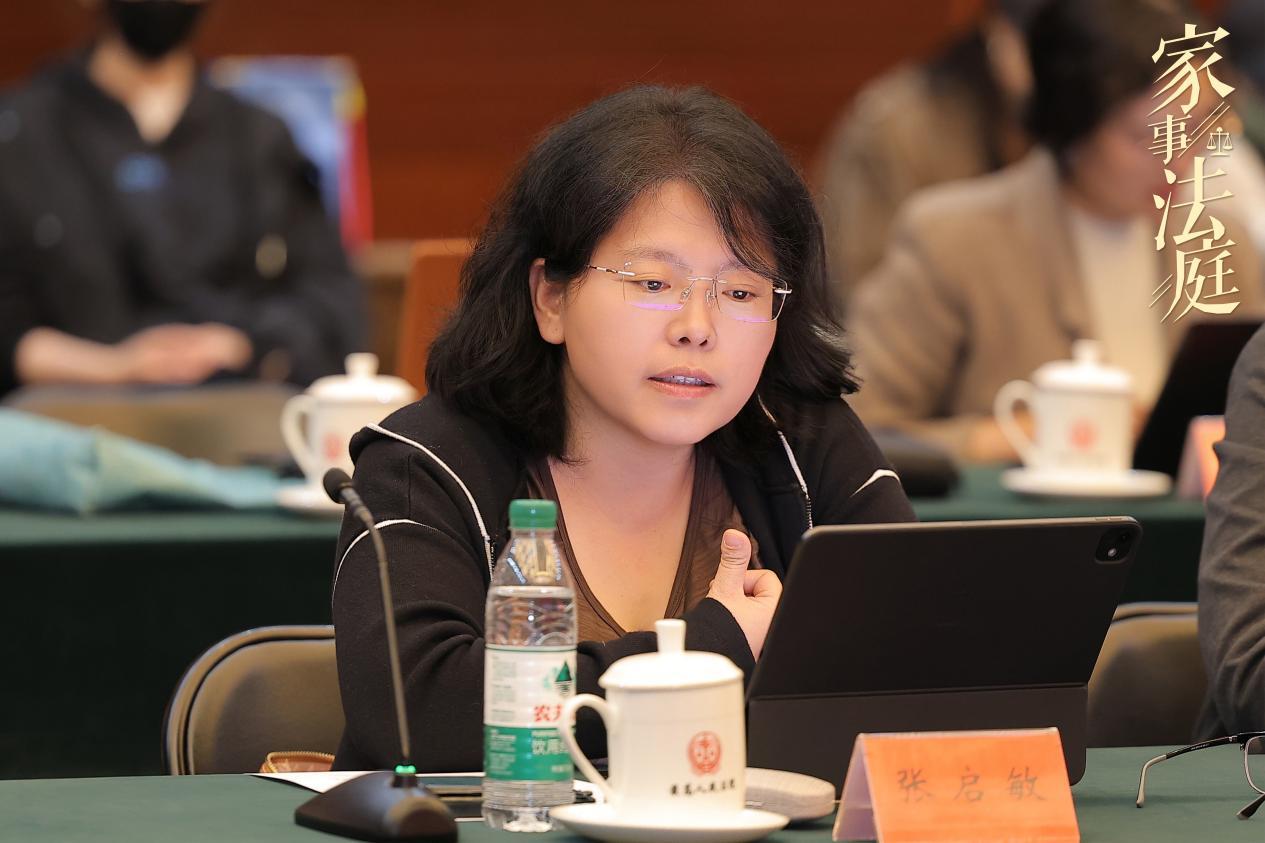 电视剧《家事法庭》座谈会在京召开(图5) 电视剧《家事法庭》座谈会在京召开(图5)