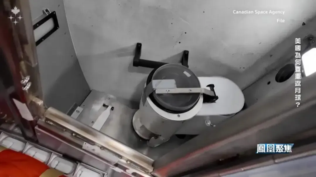 NASA耗时超过10年研发的“太空厕所”故障不断