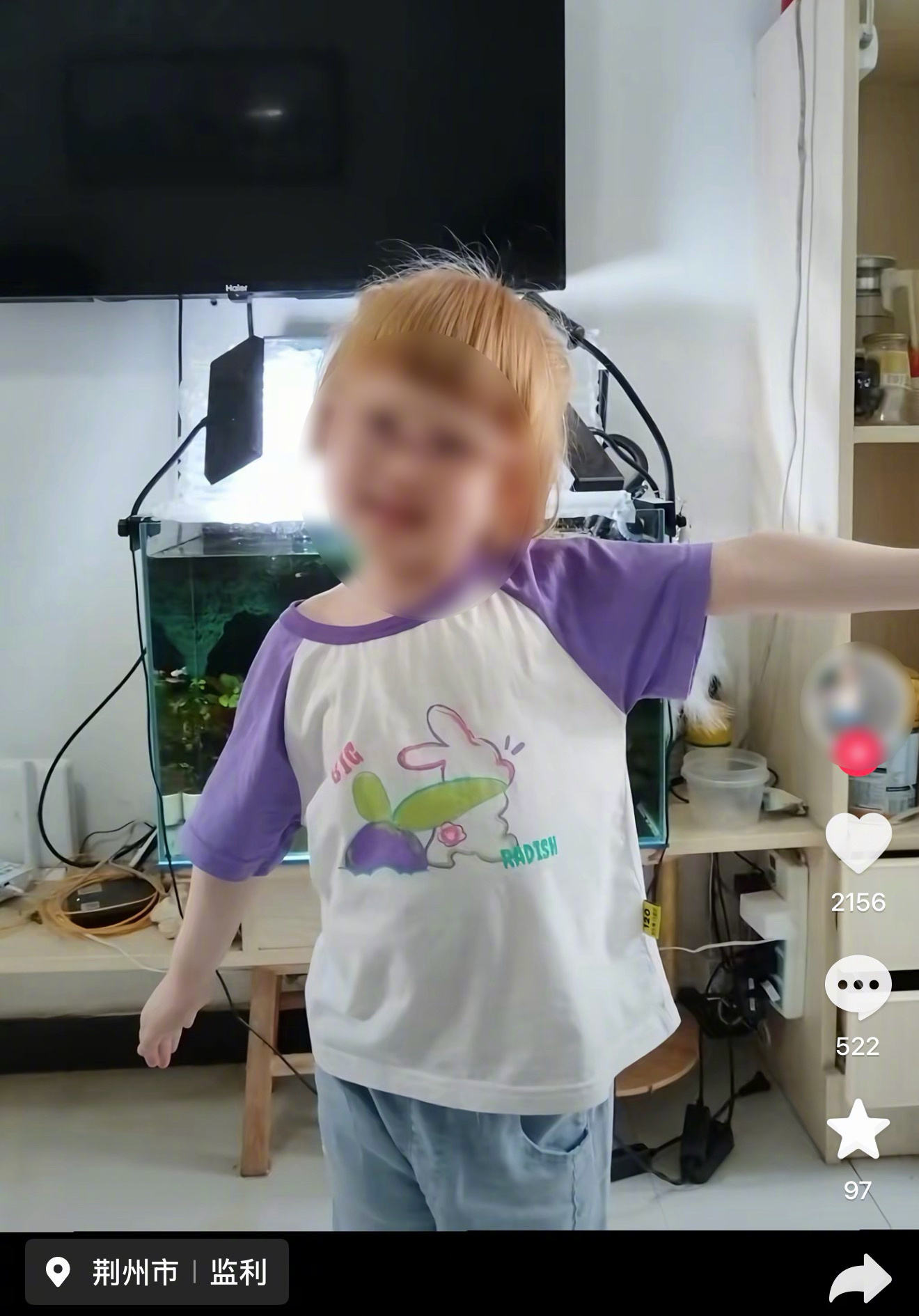 4岁女童遭生父溺死江中骗保,作案细节曝光