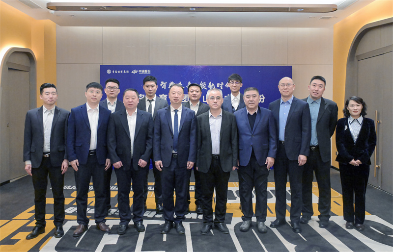 青岛体育集团与中泳股份达成战略合作共筑智慧水上赛事新生态(图1)