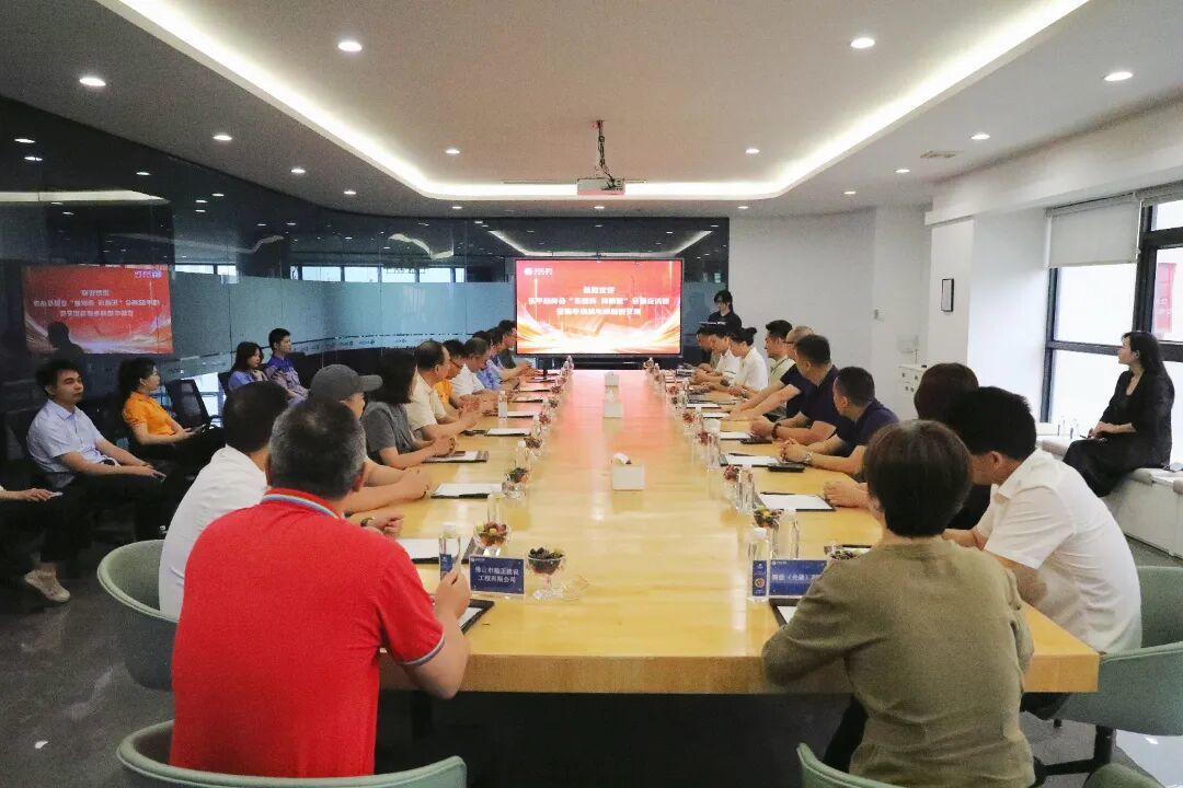 图：“乐循环&middot;商赋能”会员互访分享交流与资源对接活动首站走进辛格林电梯有限公司