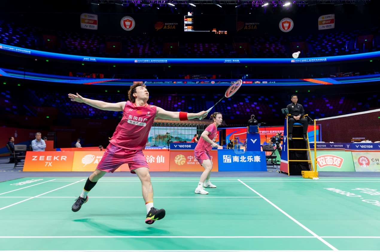 2026亚洲羽毛球锦标赛开赛 首日国羽四战全胜