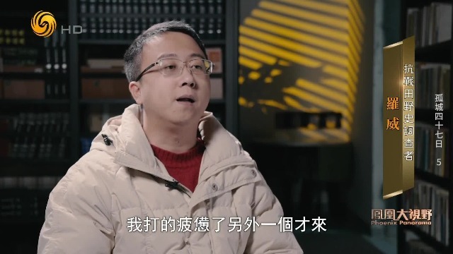 衡阳保卫战之所以失败，不是因为没援军，而是援军各自为战，没形成合力？