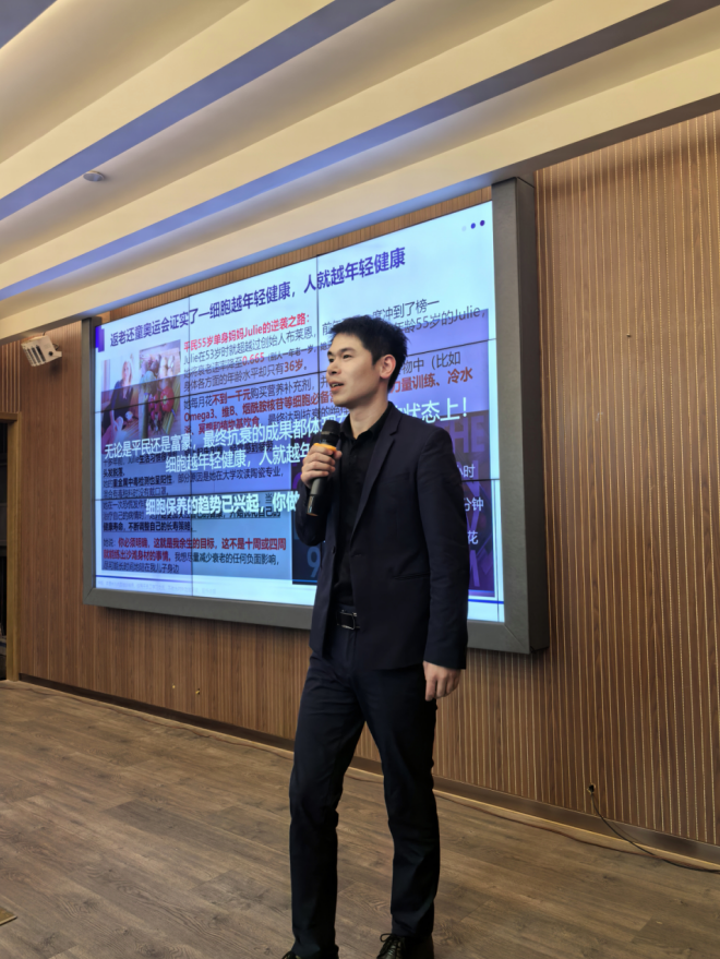 伊的家高级护肤达人杨绍西:以专业实力构筑精准护肤体系(图6)