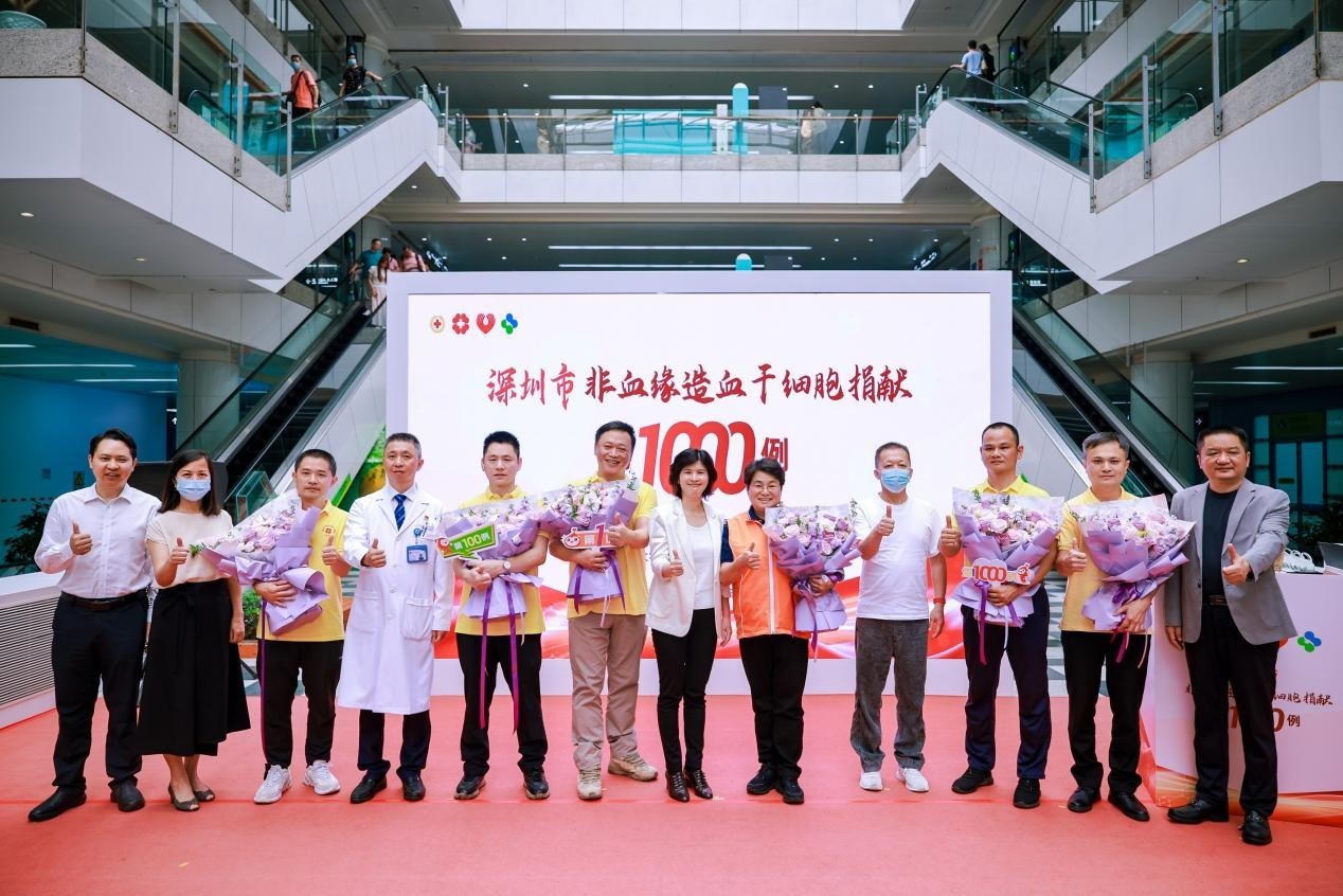 “每增长一个‘1’，就有一个家庭等来那枚生命的火种”——深圳1000例造血干细胞捐献背后的故事