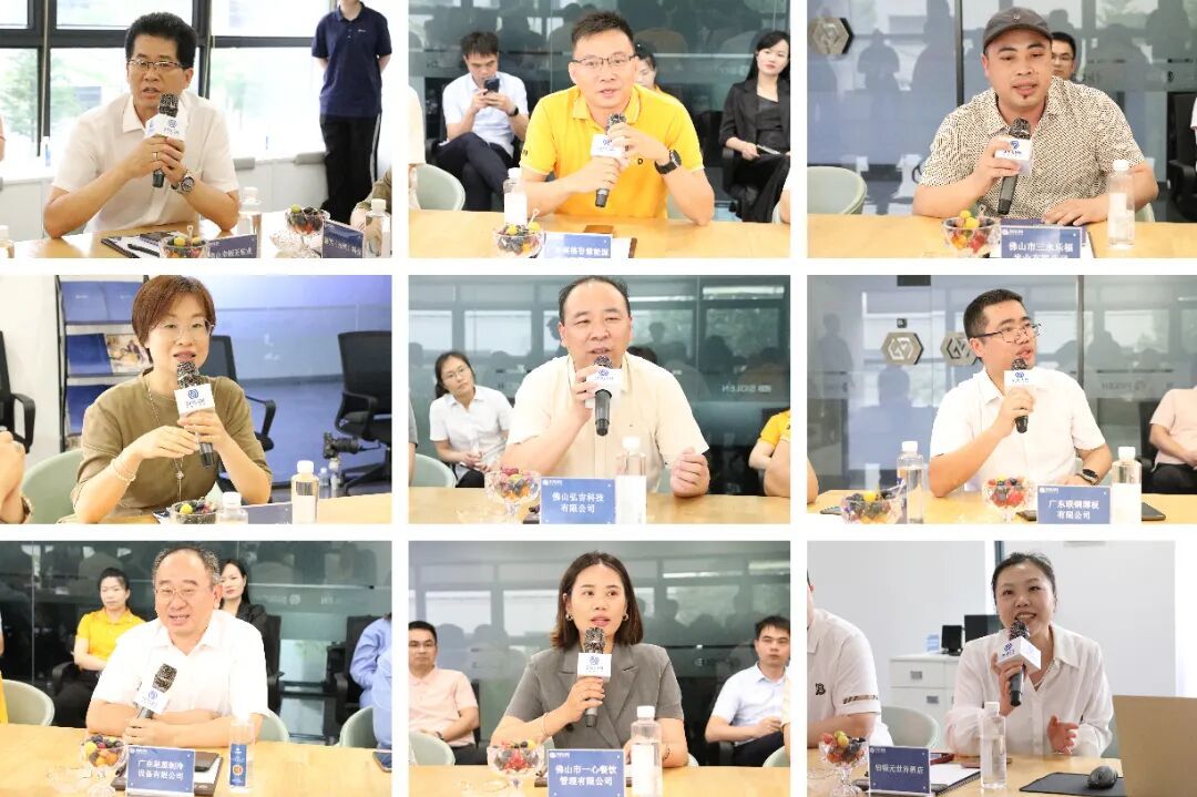 图：众多参会企业代表在会上踊跃发言，既秀出所在企业的硬核实力，又精准抛出合作“橄榄枝”