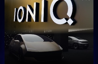 现代汽车重押中国新能源市场，IONIQ品牌正式入华，“双星”概念车亮相
