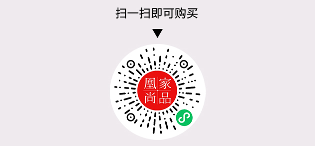 凰家尚品微信小程序二维码