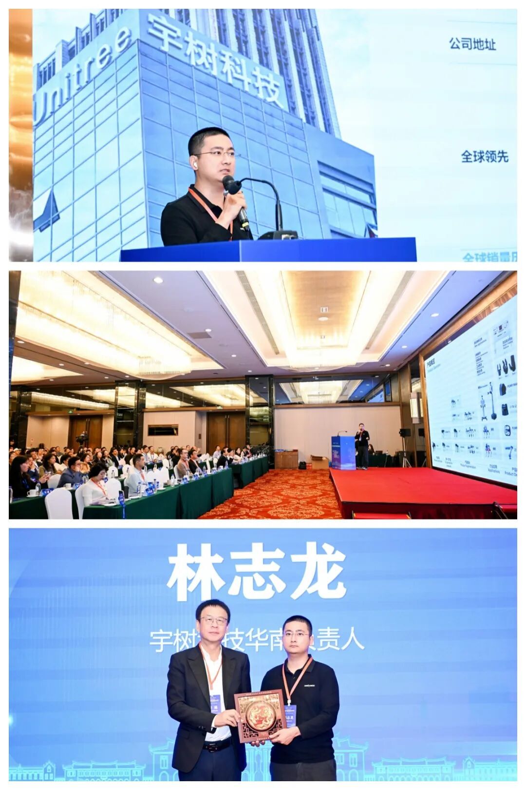 献礼厦大105周年校庆｜2026未来产业青年创业论坛圆满落幕！