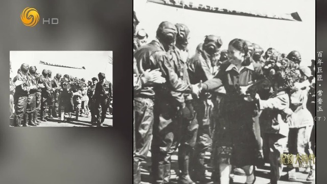 在枪林弹雨中，到战争前线慰问演出，常香玉不仅演花木兰，更做花木兰