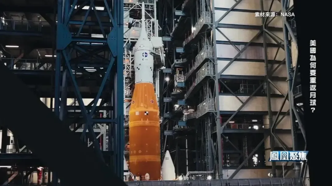 火箭项目研发成本高于商业航天企业，NASA为何执意推进？