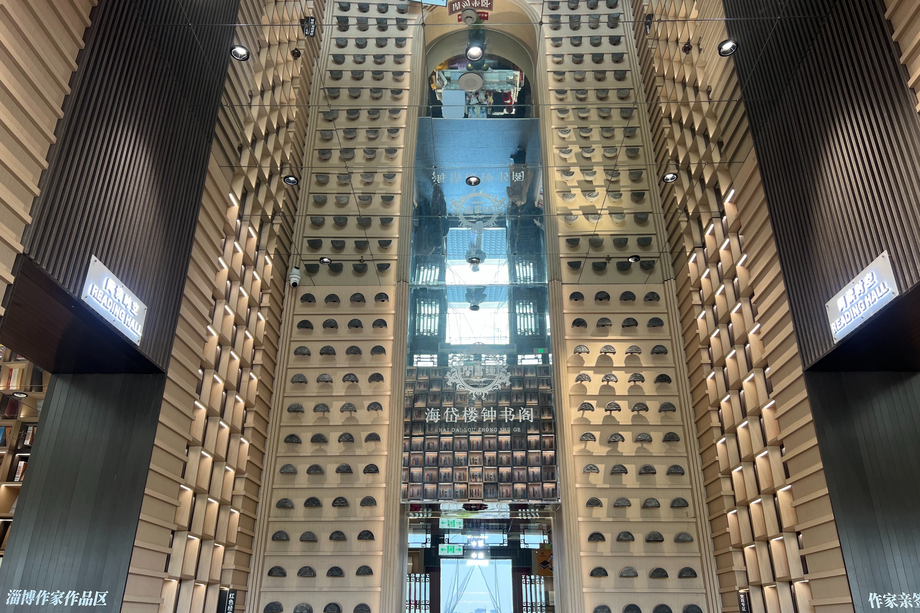 “镜头里的宝藏山东”旅拍采风活动4月7日启动！