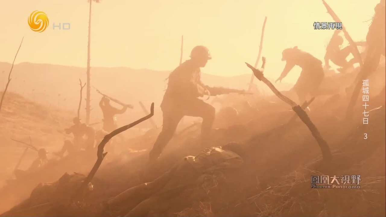 日军以重炮、毒气配合猛攻，张家山阵地来回易手，守军拼死支撑着残破战线