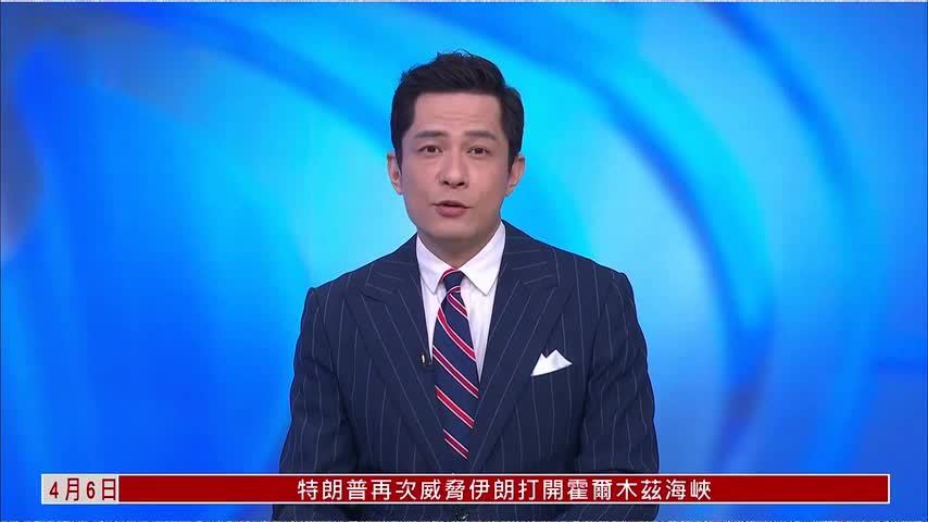 也门胡塞武装升级对美以军事行动