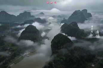 丹霞为笺 云海作序 共赴江西龙虎山一场仙缘之约