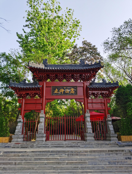 图为登封市嵩阳书院。王晓慧 摄