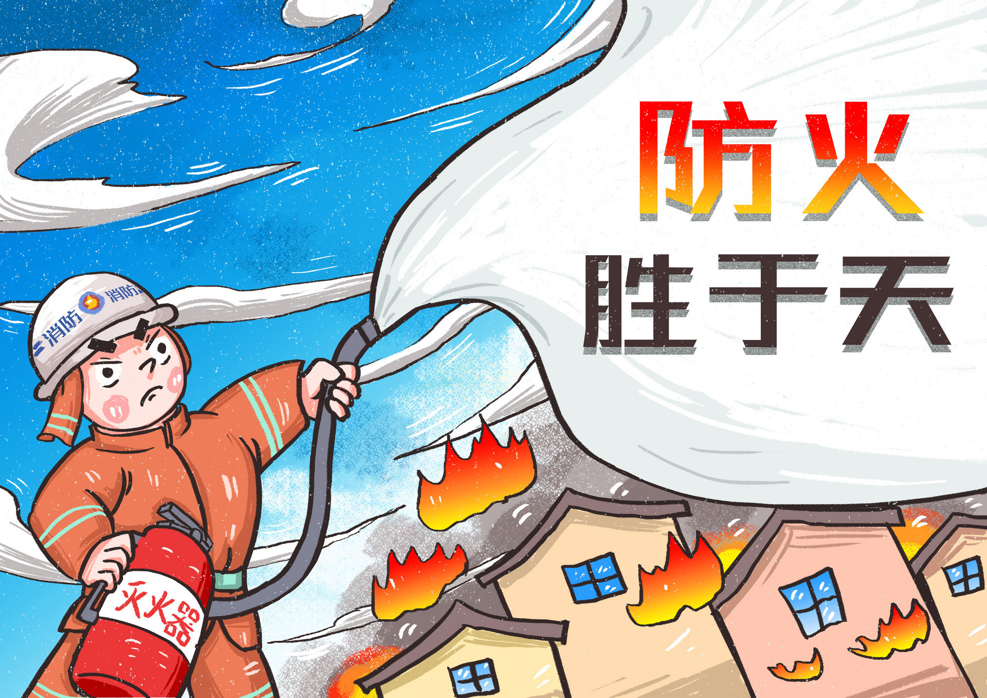 巩固整治成效 西海岸多措并举筑牢苗圃春季“防火墙”