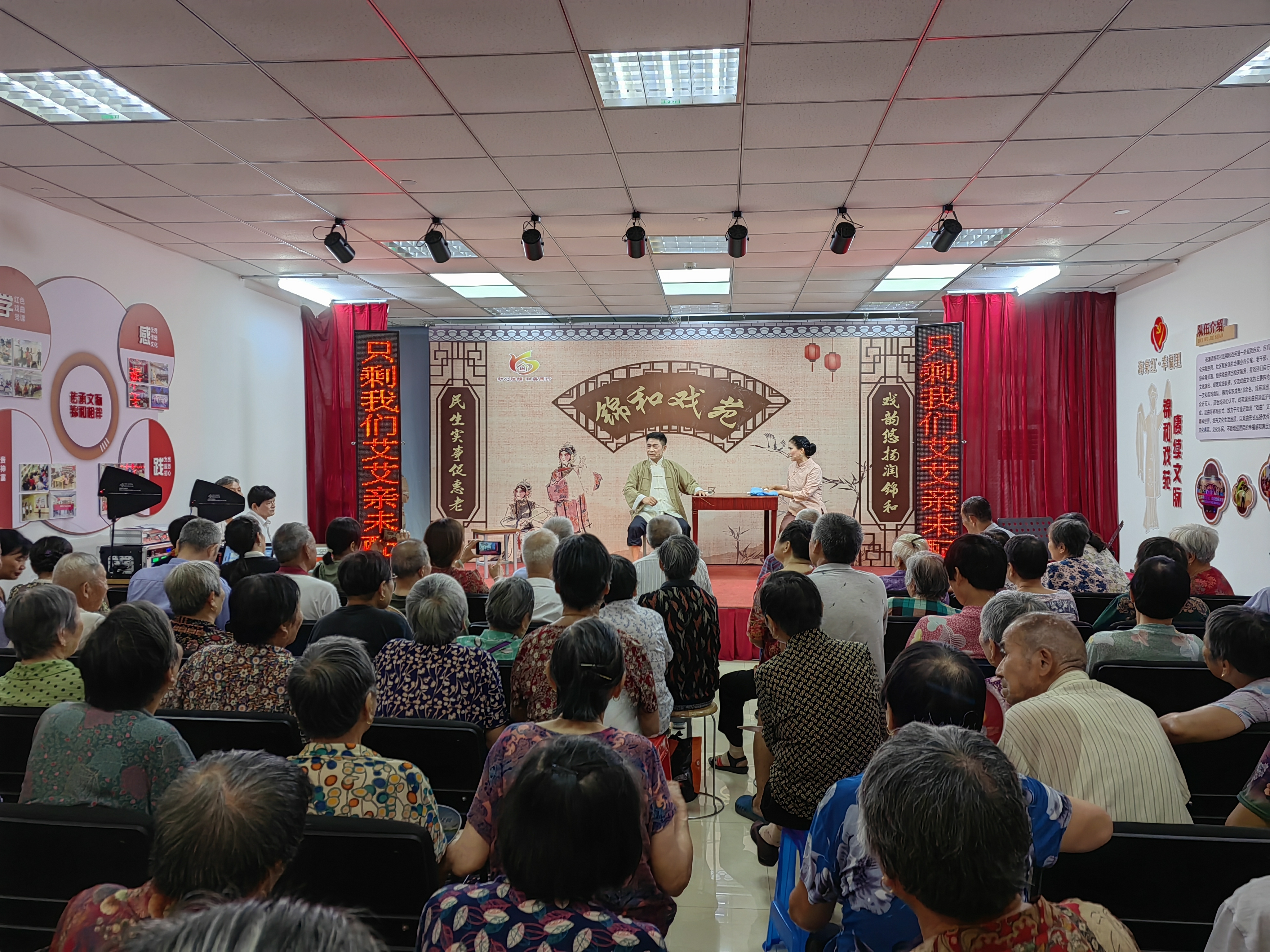 昆山张浦镇:一座“戏苑”,唱出社区治理新路径