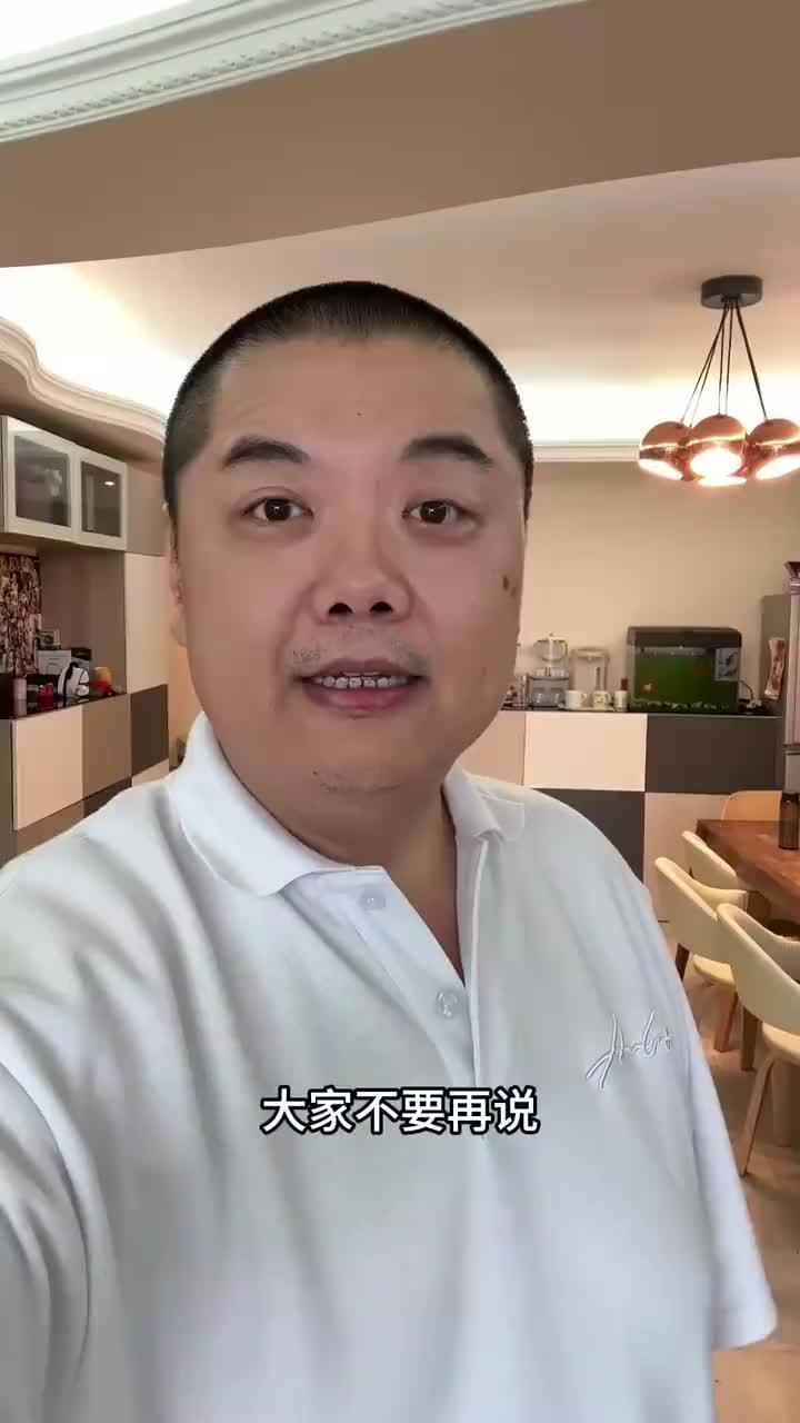 林子聪晒住宅全貌否认住豪宅