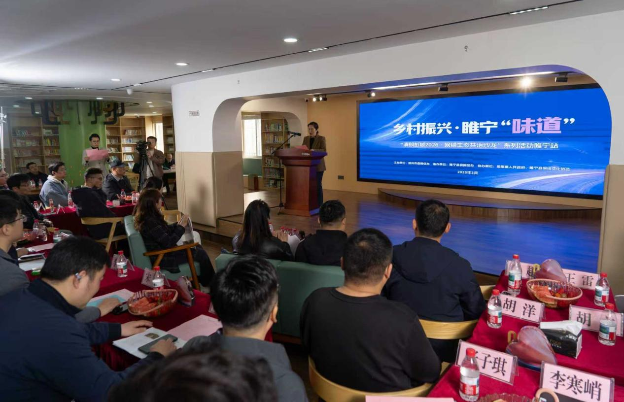 流量之上，泥土之下，徐州乡土传播为何能打动人心？