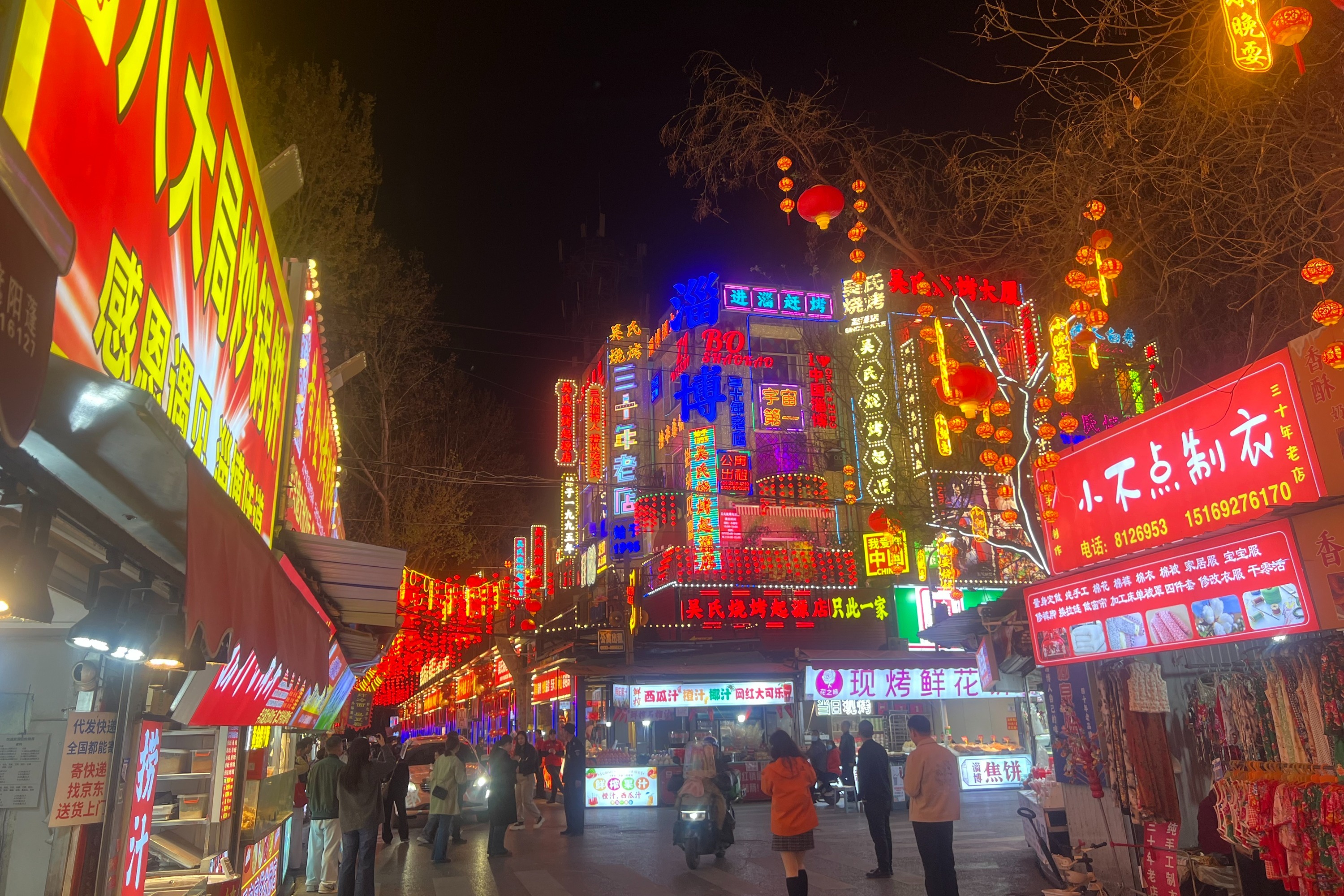 “镜头里的宝藏山东”旅拍采风活动4月7日启动！