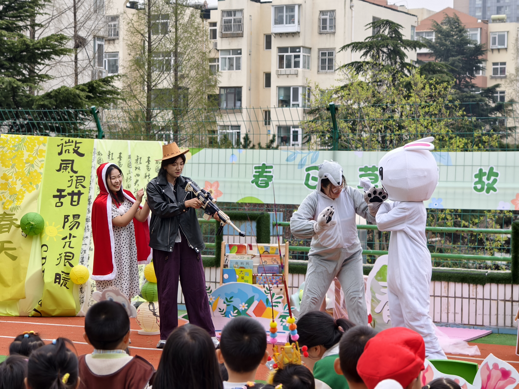 书香润童心 阅享好春光——青岛市市北区宝应路幼儿园福东分园阅读节圆满举行