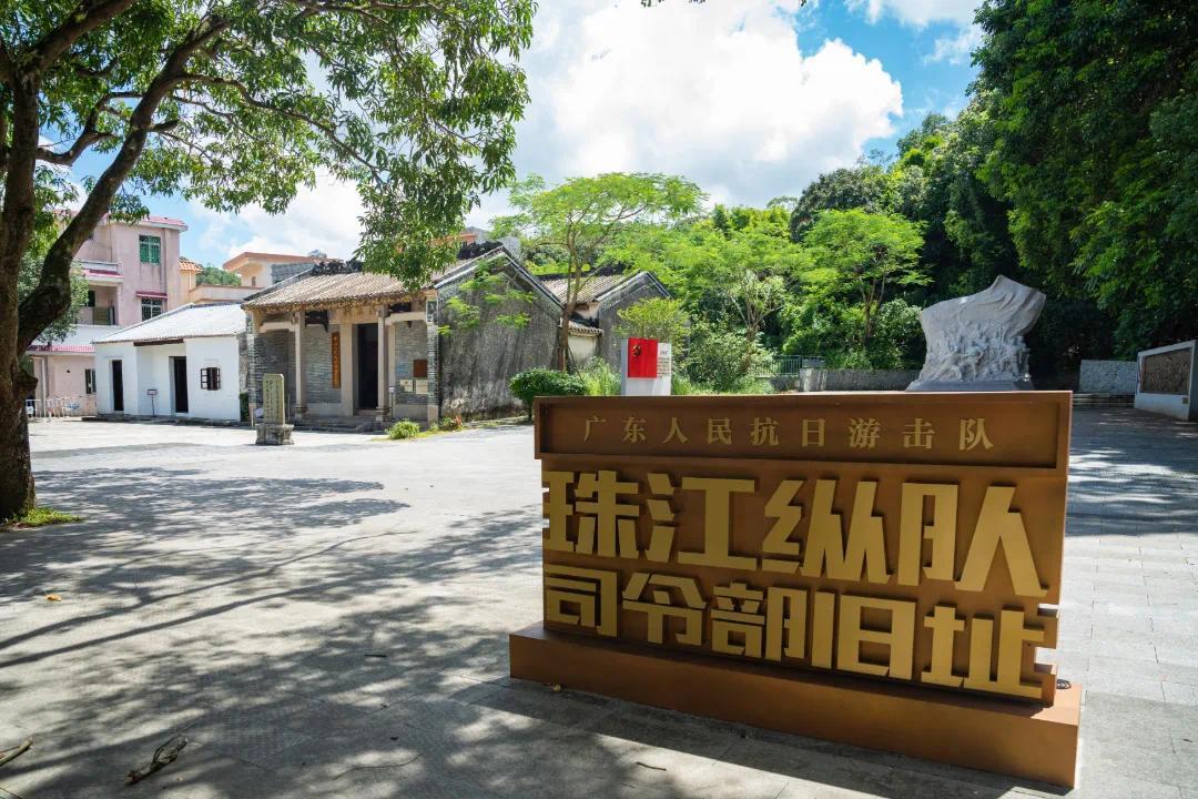 清明踏春访初心 五桂山红色路线解锁追思与教育之旅